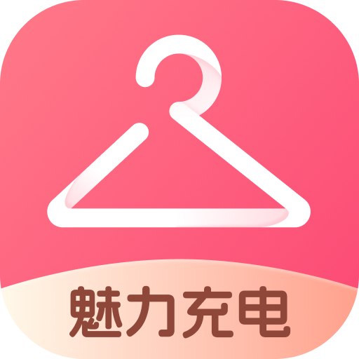 魅力充电图标