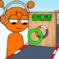 普通话音准跑酷图标