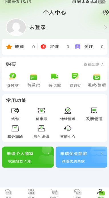京9图1