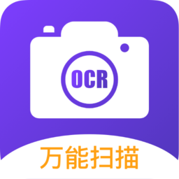 拍照扫描王图标