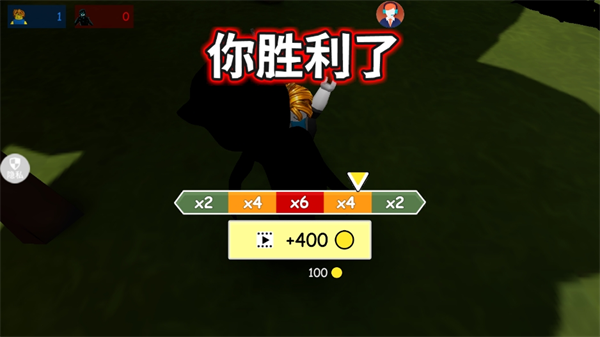 狙击惊魂夜图3