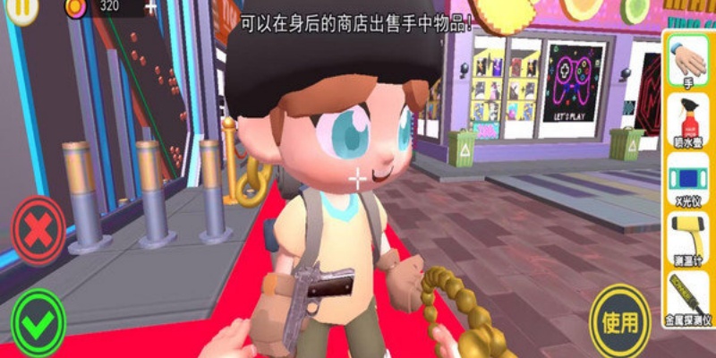找出异常之处图3