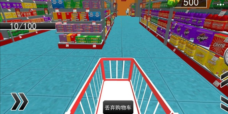街边小卖部图2