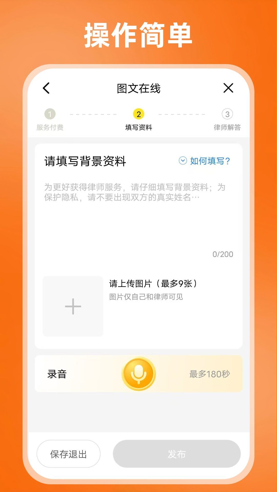 可靠猫图3
