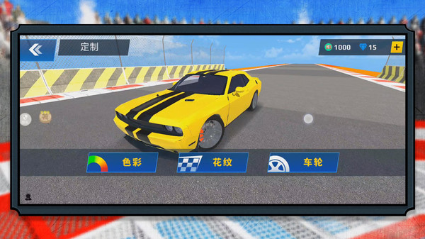 模拟公路汽车2图3