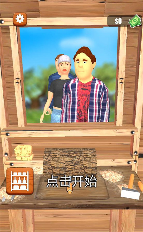 Woodturning安装器图3