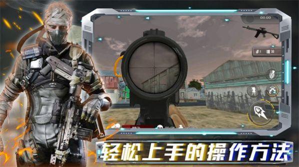 沙盒时代枪战图1