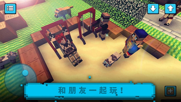 沙盒创造梦图1