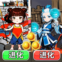 帮哪吒修炼图标