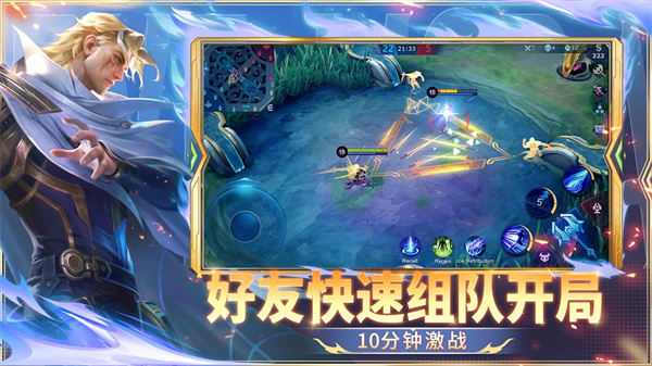 欢乐钓鱼大师正版官服图2