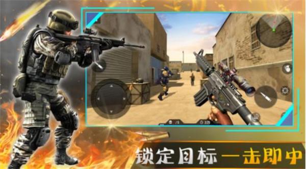 王者战争城市图2