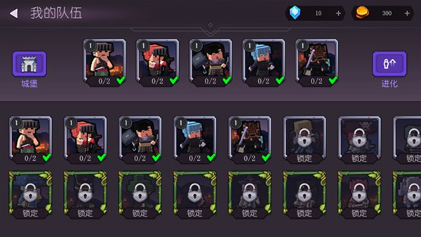 Block Warriors图2
