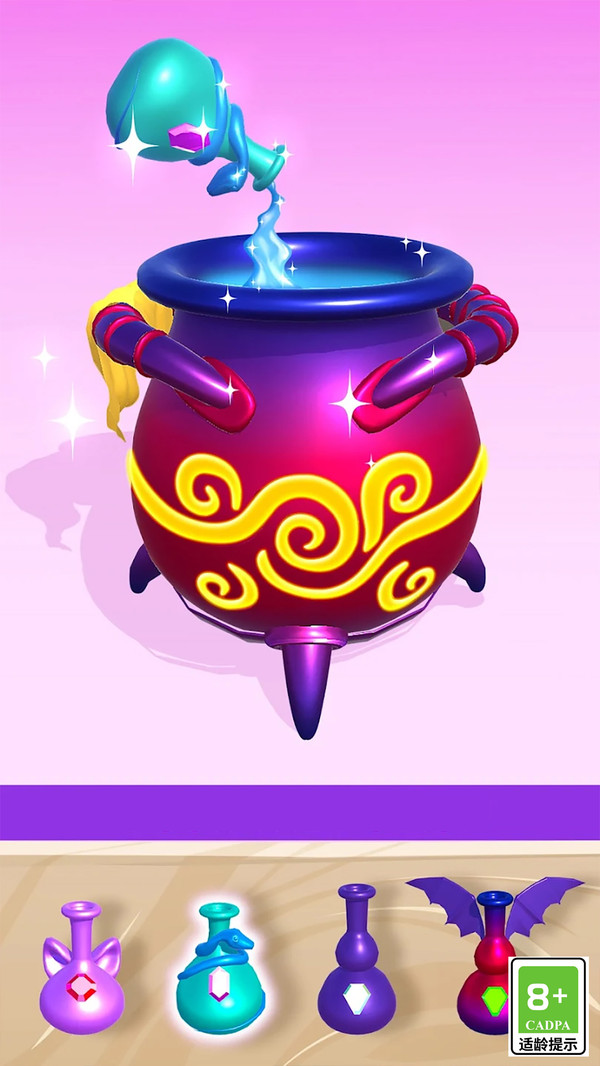 魔法工坊游戏