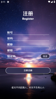 罗神社区图5