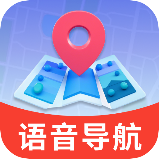 语音实时卫星导航图标