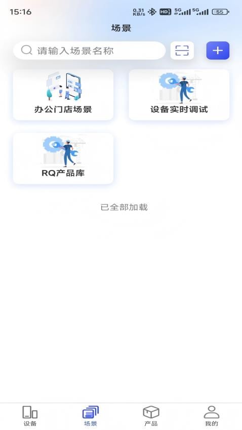 栖牛云图4