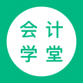 会计学堂图标