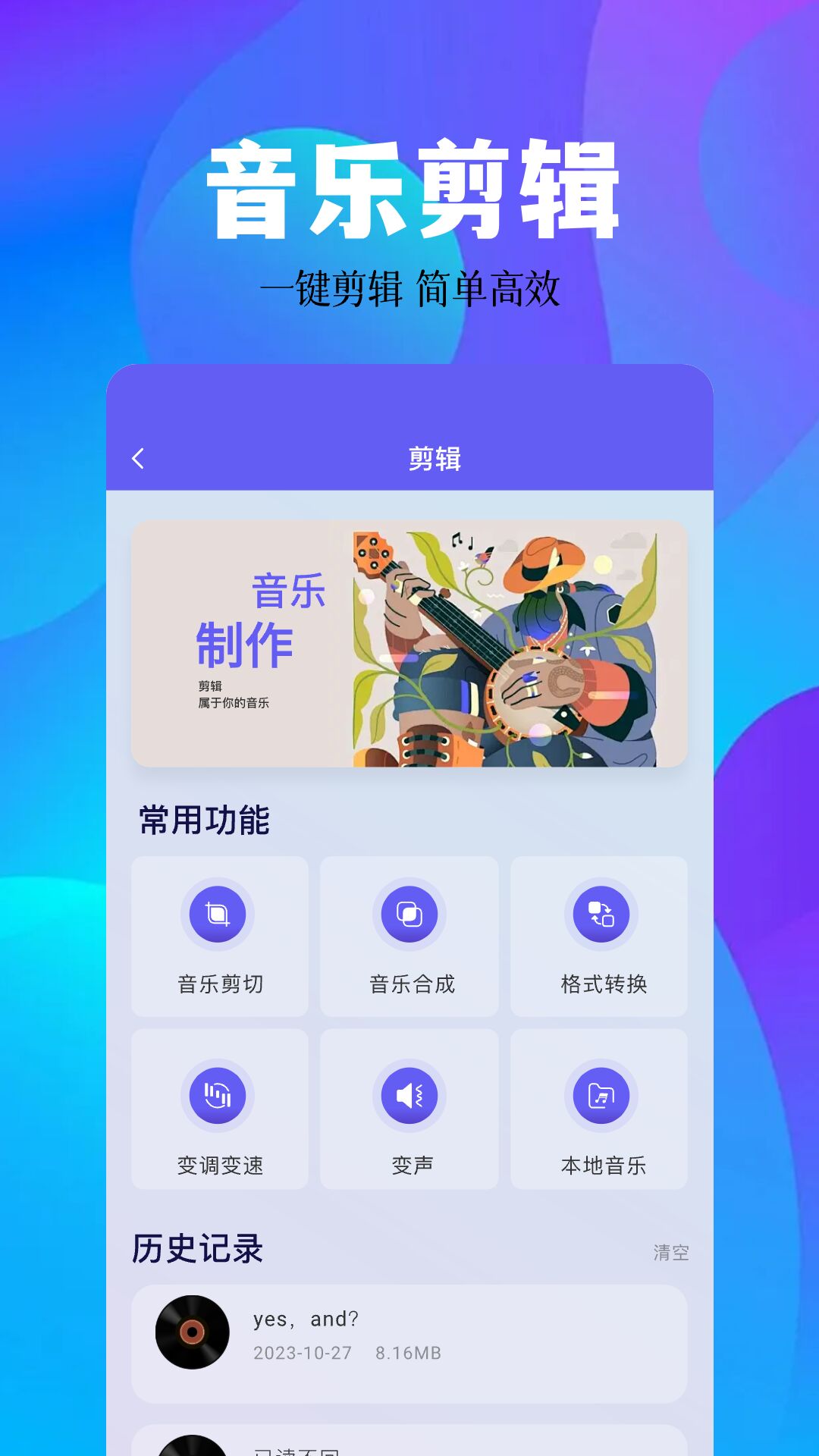 KHMD图3