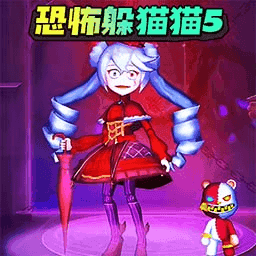 躺平躲猫猫合集图标