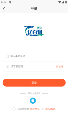 亿百物图1