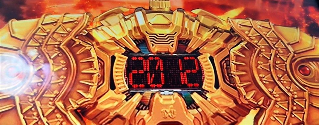 Zikuu Driver图3