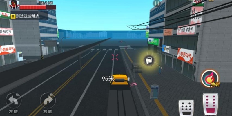 3D钢铁战士图1