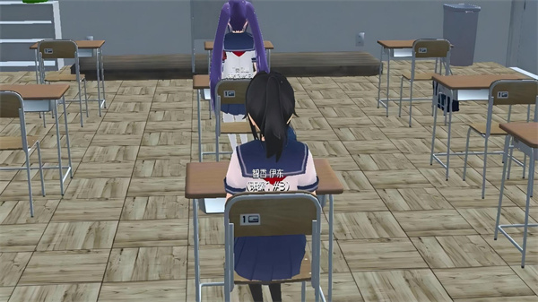樱花校园图2