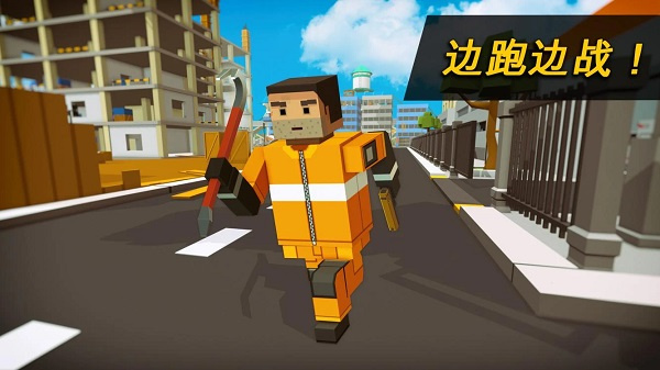 Danger Zone图2