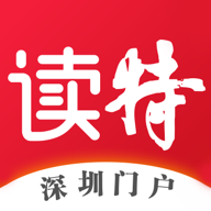 读特图标