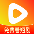 小红免费短剧app图标