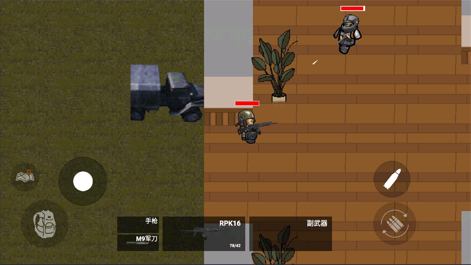 修狗神枪突围图2
