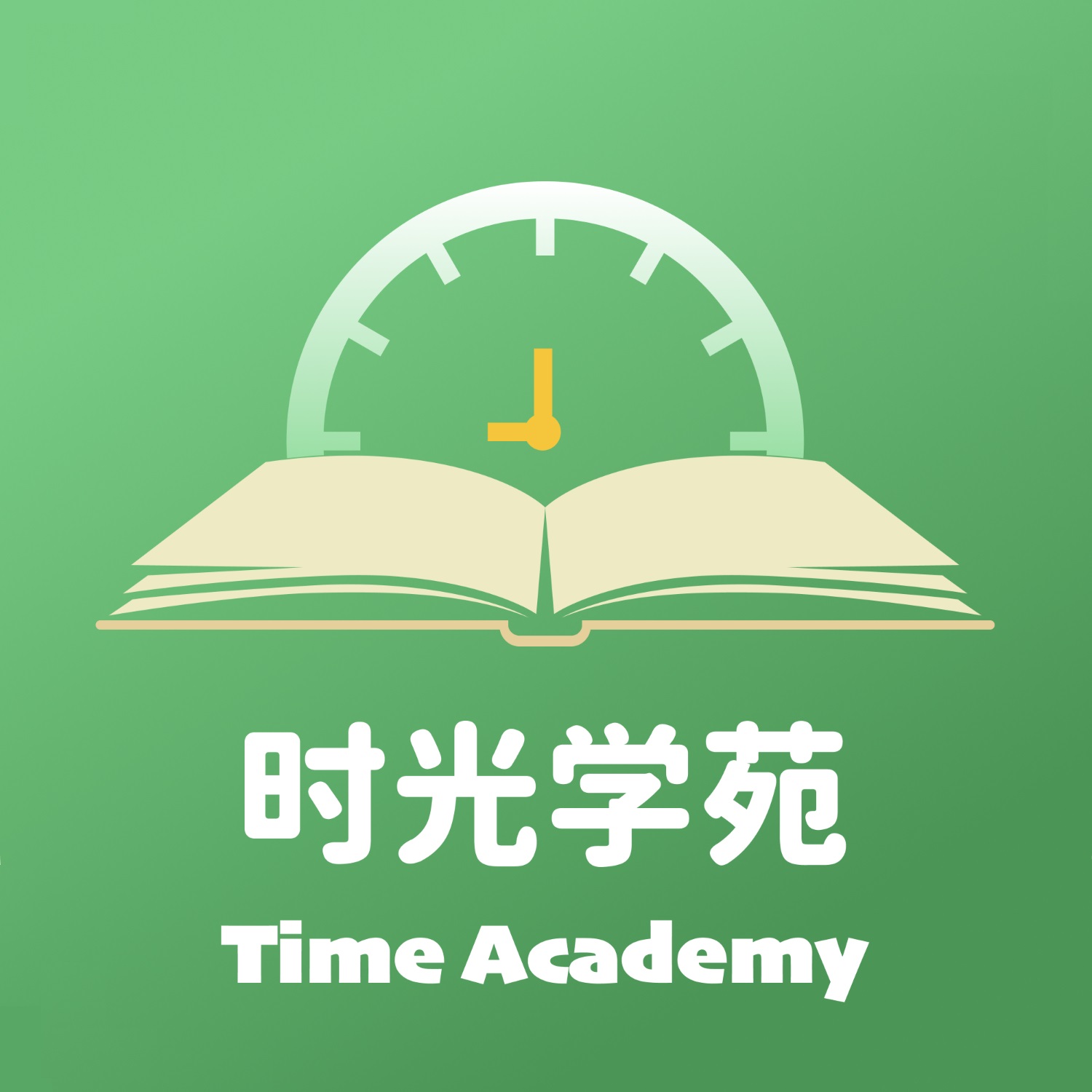 时光学苑图标