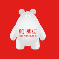购满街图标