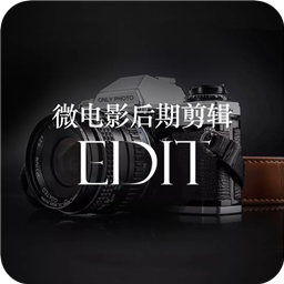 快剪辑大师图标