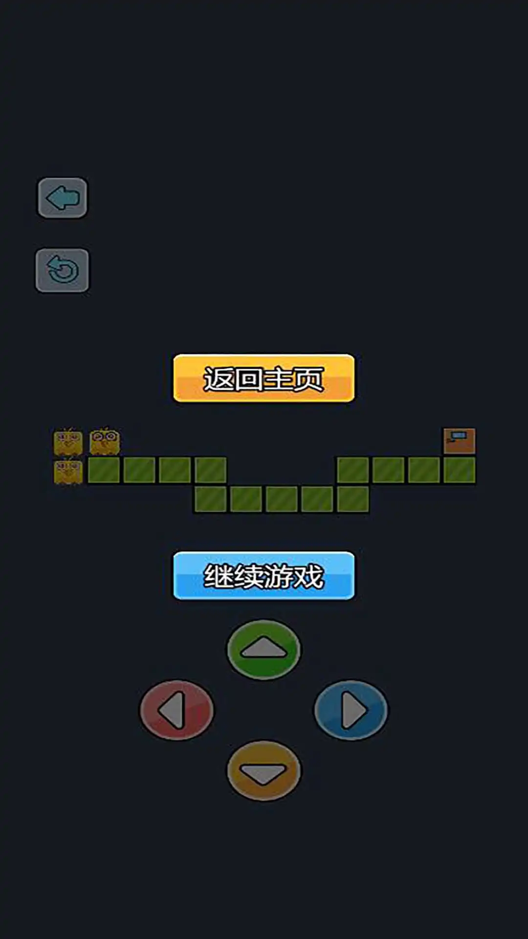 神奇迷宫物语图3