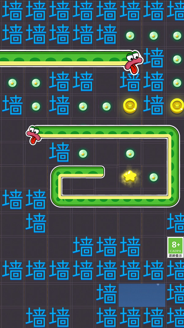 迷宫涂色达人图3