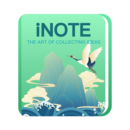 iNote灵感笔记图标