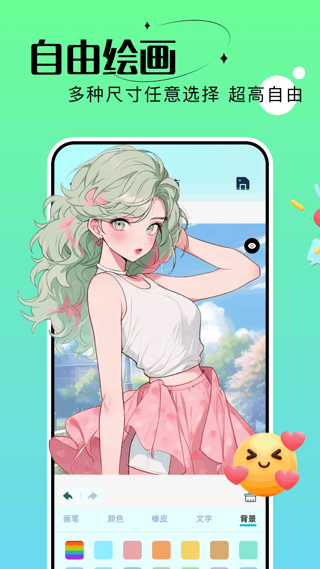 procret绘画素材图3