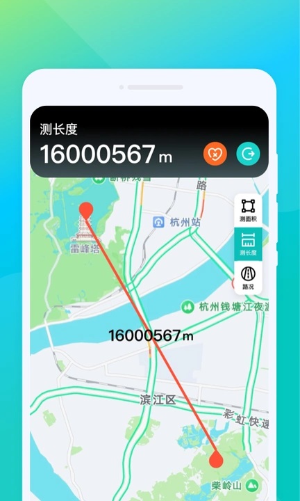 北斗通导航图3