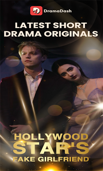 DramaDash图1