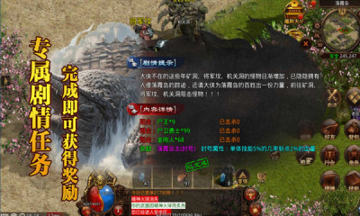 润和微变图3