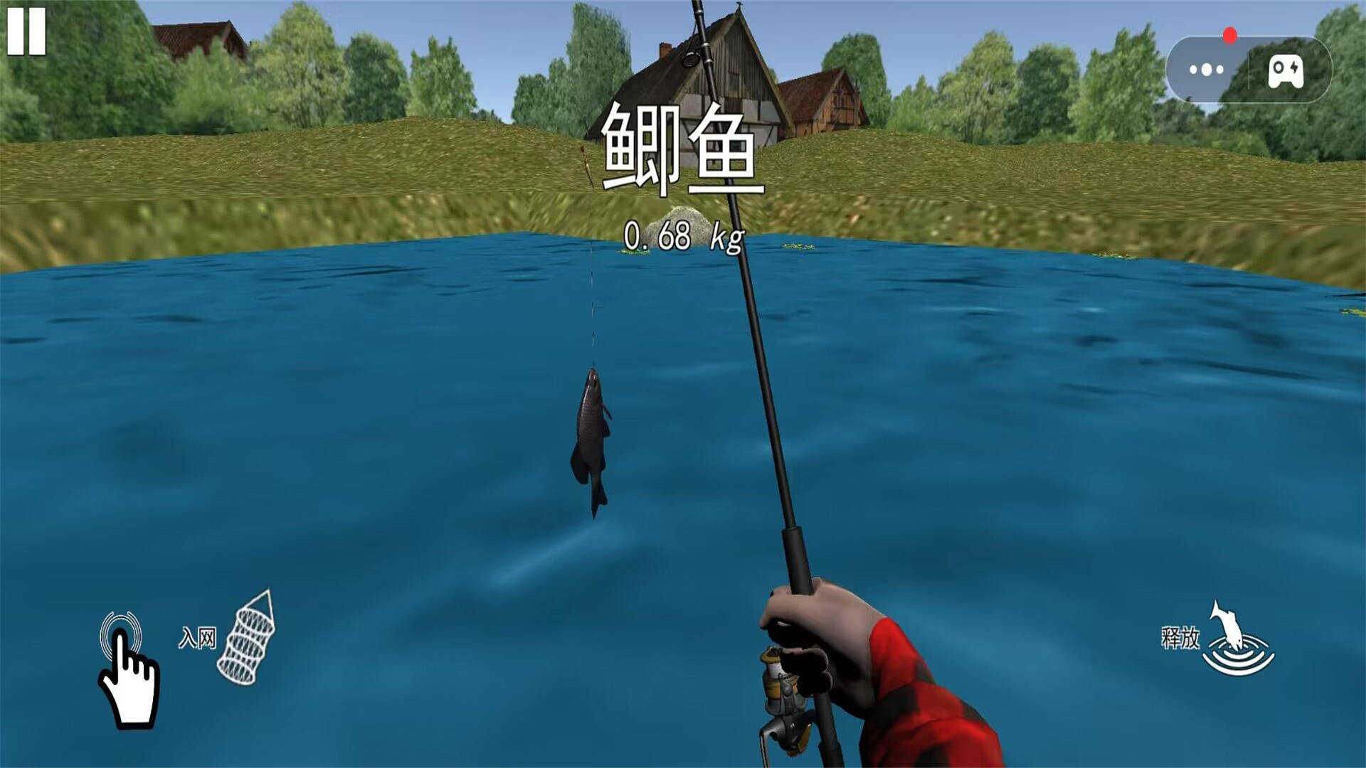 海岛钓鱼