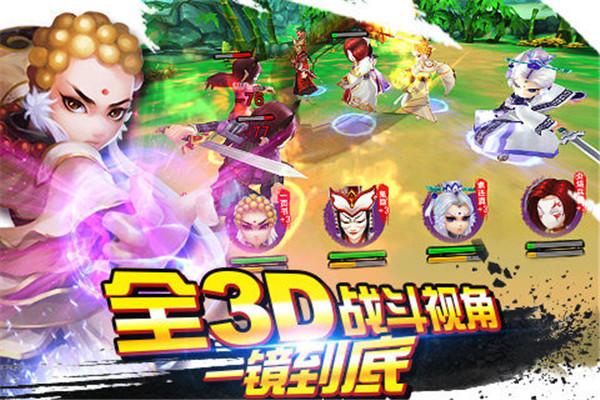 霹雳风云图1