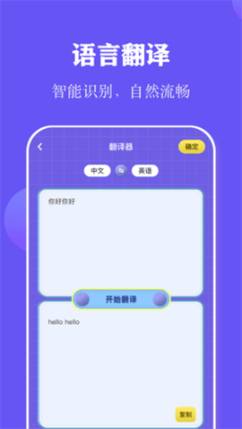 阅读打卡图2