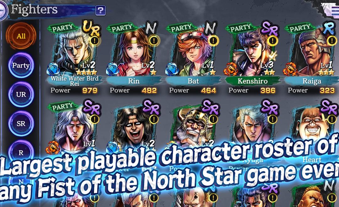 [Installer] FIST OF THE NORTH STAR图4