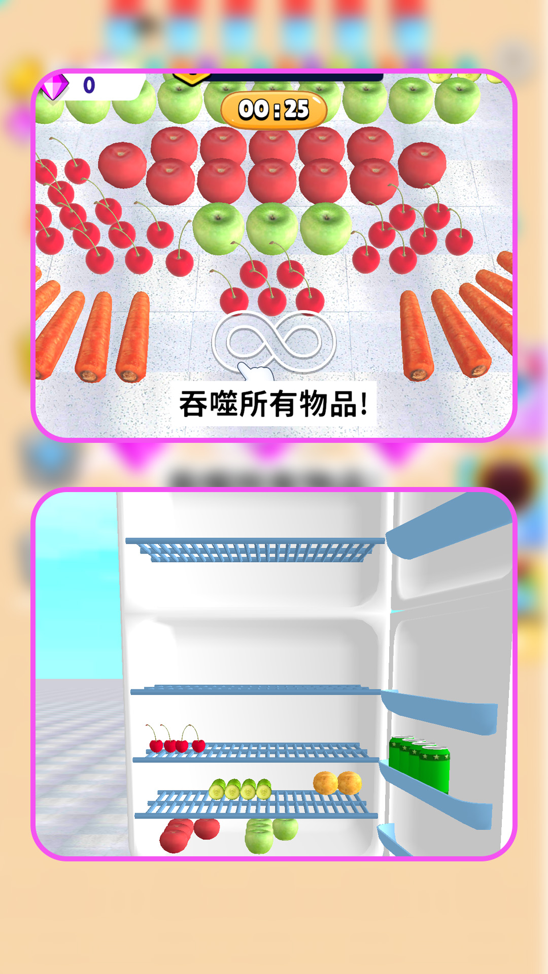 黑洞都市探险记图3