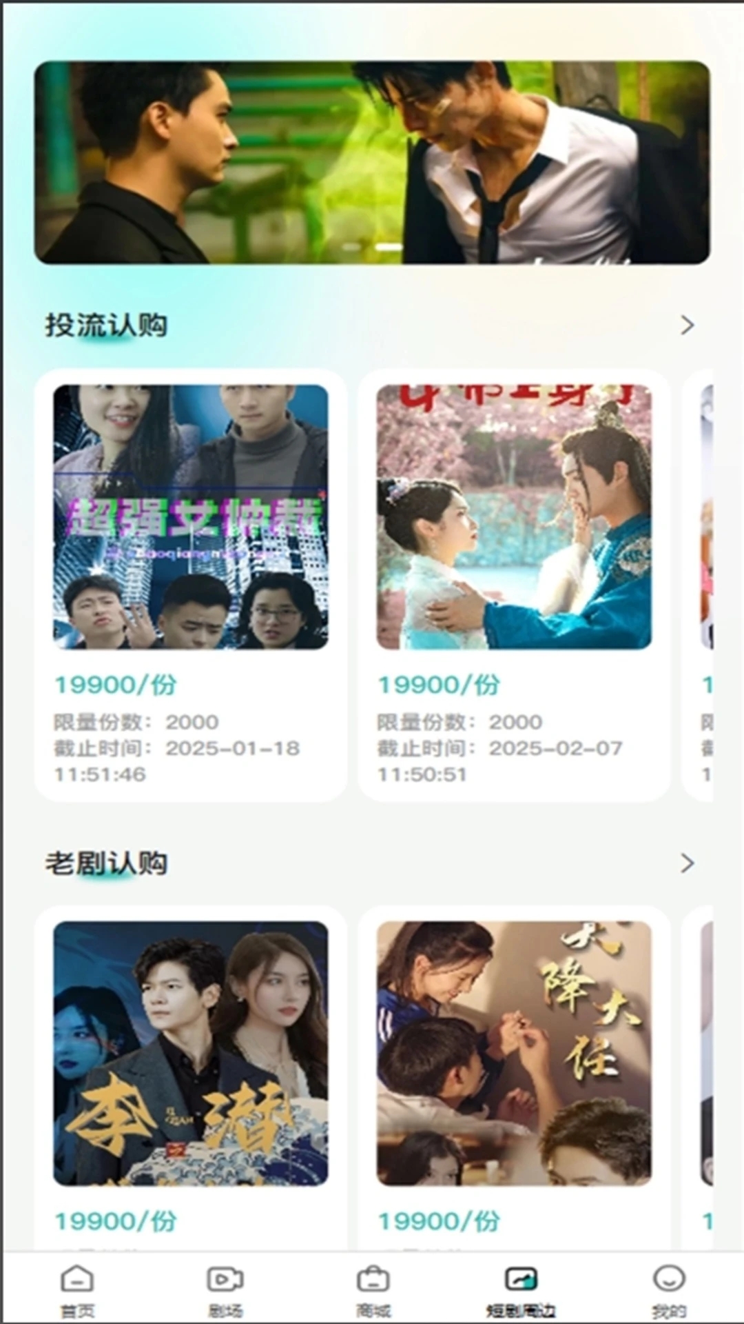 37剧场图1