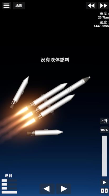 全民设计大师图1