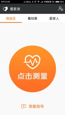 爱家康图4