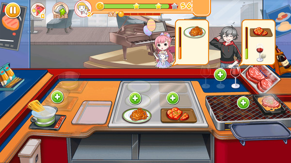模拟美食达人图1